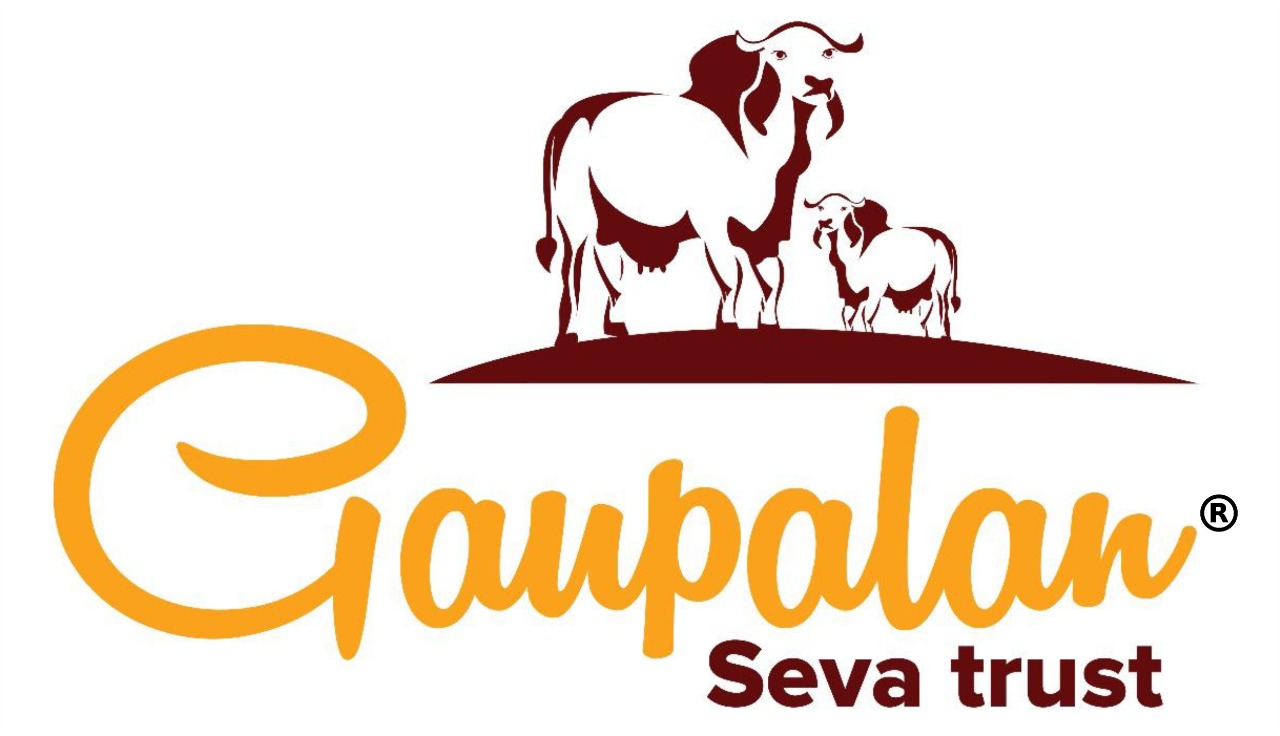 Gaupalan Seva Trust